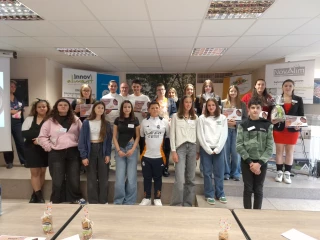  Les lauréats de la 7ème édition dévoilés