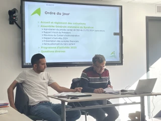 La qualité de l’Ain